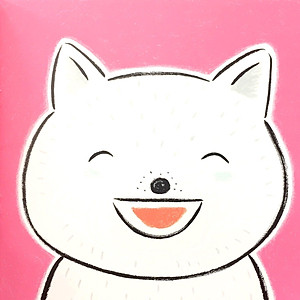 Sách Ehon - những em bé đáng yêu - Khuôn mặt hớn hở