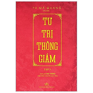 Tư Trị Thông Giám - Tập 3 (Bìa Cứng, Bọc Vải, Phủ Nhũ)