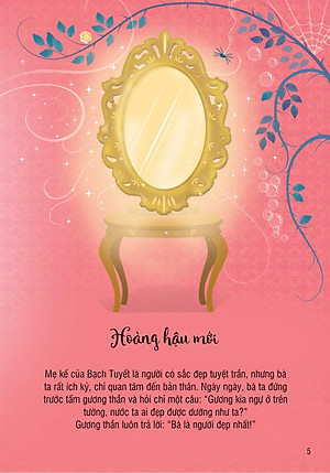 Sách Sticker Dolly Dressing - Dán Hình Sáng Tạo Trang Phục Búp Bê - Nàng Bạch Tuyết