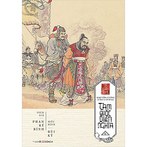 Sách Tam Quốc Diễn Nghĩa (6 Tập) (Tái Bản)