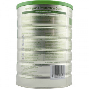 Sữa Hoàng Gia Úc   cho trẻ từ 1 - 3 tuổi Royal AUSNZ Premium Gold 3 