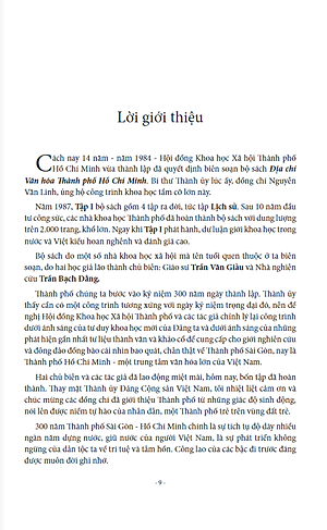 Sách Địa Chí Văn Hóa Thành Phố Hồ Chí Minh Tập 3 - Nghệ Thuật