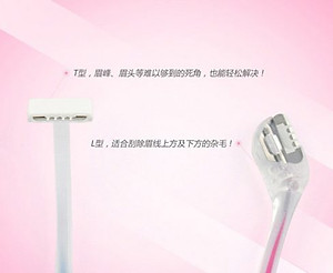 Set 2 dao cạo lông mày lưỡi ngẵn KAI nội địa Nhật Bản