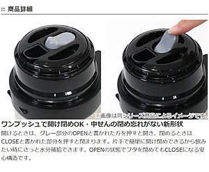 Bình inox giữ nhiệt cao cấp Pearl Metal Refres - Hàng nội địa Nhật Bản |#nhập khẩu chính hãng|