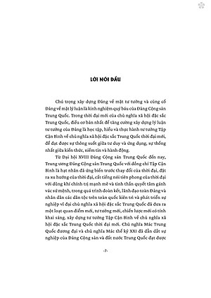 Một số vấn đề cơ bản của tư tưởng Tập Cận Bình về chủ nghĩa xã hội đặc sắc Trung Quốc thời đại mới - bản in 2024