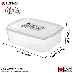 Hộp thực phẩm chữ nhật Nakaya 1300ml hàng nội địa Nhật Bản K.305#