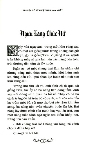 Truyện Cổ Tích Việt Nam Hay Nhất - Tập 3 (Tái Bản)