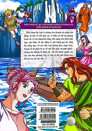 Thần Thoại Hy Lạp Tập 15: Hành Trình Trở Về Của Odysseus (Tái Bản 2019)