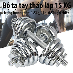 Bộ tạ tay cao cấp mẫu KIM LOẠI đa năng điều chỉnh mới nhất có thanh nối tạ (hàng nhập khẩu)