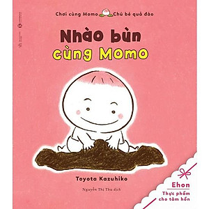 Sách Ehon - Combo Momo - Chú Bé Quả Đào (Bộ 10 Quyển)