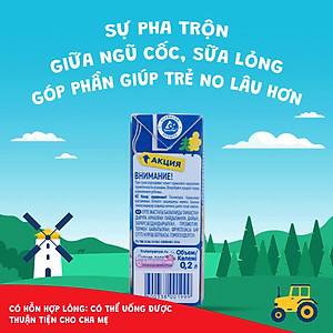 Thùng 18 Hộp Sữa đêm gạo sữa Fruto Nyanya 200ml