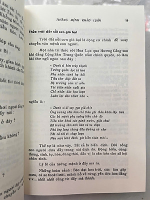 Tướng Mệnh Khảo Luận – Vũ Tài Lục (Sách phục chế từ sách xưa)