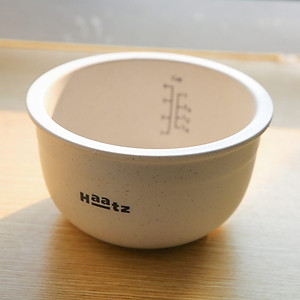 Nồi Cơm Điện Lòng Gốm 1,2L HAATZ CIM250 Công Suất 500W, 6 Chế Độ, Hẹn Giờ, Hàng Chính Hãng