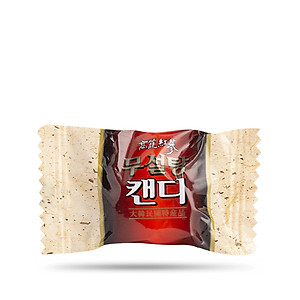Kẹo Hồng Sâm Không Đường Hàn Quốc Korea Red Ginseng Thùng 20 Gói 500g