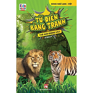 Sách - Từ Điển Bằng Tranh Thế Giới Động Vật - Việt Thư