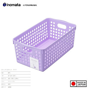 Rổ đựng đồ đa dụng Inomata (Mẫu Mới) Size S/M/L - Hàng nội địa Nhật Bản |nhập khẩu chính hãng| |#Made in Japan| 