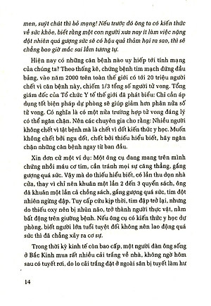 Sách Bác Sĩ Tốt Nhất Là Chính Mình (Tập 1)