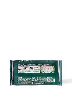 Mặt Nạ Tinh Chất Rau Má Dành Cho Da Mụn 28 Miếng Saborino Morning Facial Sheet Cicacare 22