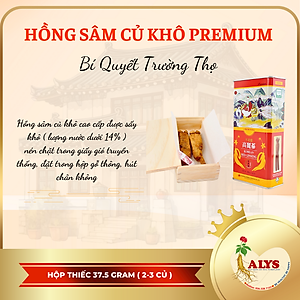 Hồng Sâm Củ Khô Hàn Quốc Premium Hộp 150g (6-10củ) Daedong