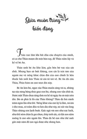 Sách Đánh Thức Ban Mai