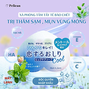 Xà Phòng Tắm Cấp Ẩm Và Dưỡng Da Trắng Sáng Pelican Hip Care Scrub Soap Cool 80g (Dành Cho Vùng Mông Pelican Cool Bạc Hà)