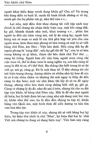 Văn Khấn Chữ Nôm
