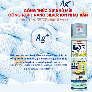 Bình xịt khử mùi hôi của giày, lưu hương thơm công nghệ Bạc ion, kháng khuẩn XIMO 300ml