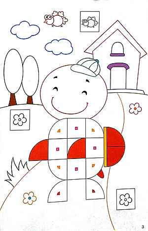 Sách Dán Vui Tô Khéo - Tập 1