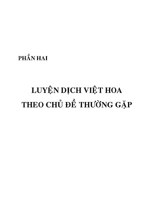 Bài Tập Luyện Dịch Việt Hoa