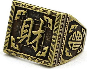  NHẪN NAM TÀI LỘC BẰNG HỢP KIM ĐỒNG THAU CÓ HỘP ĐỰNG nhẫn chữ Tài