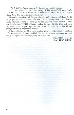 Sách - Giáo trình Lịch sử văn minh thế giới