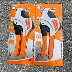 Kéo Cắt Ống Nhựa PVC, PPR, PE 42mm Kapusi – Tay Xám Cam K0234 – Lưỡi Thép Mangan Bền Sắc, Thân Hợp Kim Nhôm Cứng Cáp