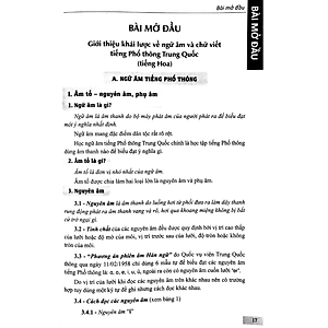 Sách 301 Câu Đàm Thoại Tiếng Hoa (Tái Bản)