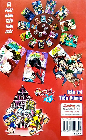 Thần Đồng Đất Việt 88 - Lễ Hội Nhớ Đời