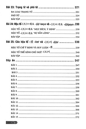 Sách Bài Tập Ngữ Pháp Tiếng Hàn (Trình Độ Căn Bản)