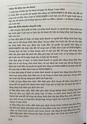 Bộ Luật Tố Tụng Dân Sự ( Sửa Đổi, Bổ Sung Năm 2025)