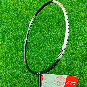 Vợt cầu lông Li-Ning Halbertec 2000 4U Chính Hãng