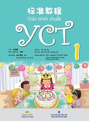 Sách Giáo Trình Chuẩn YCT 1 (Kèm file MP3)