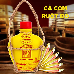 Đặc Sản Phan Thiết - Set 1 Giỏ Quà Đậm Đà Tình Thân Nước Mắm Tôm Biển Bình Gốm Đỏ 60N Và Cá Cơm Ruột Đỏ Bình Gốm Vàng 60N