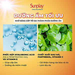 Kem chống nắng Sunplay cực mạnh dạng sữa Sunplay Super Block SPF 81, PA++++ 70g