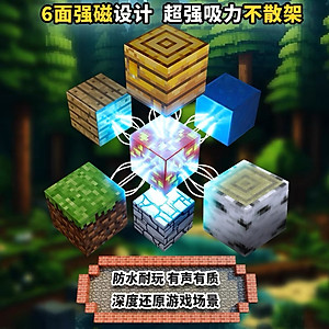 Combo 100 Khối Nam Châm Minecraft Khối Xây Dựng Mô Hình Giáo Dục Cho Trẻ Em