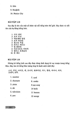 Sách Bài Tập Ngữ Pháp Tiếng Hàn (Trình Độ Căn Bản)