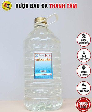 Đặc Sản Bình Định - Rượu Bàu Đá Thành Tâm Nếp 5 Lít- OCOP 3 Sao