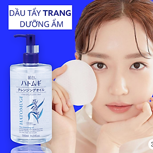 Dầu Tẩy Trang Dưỡng Sáng Da Reihaku Hatomugi Cleansing Oil (Chai 500 mL)