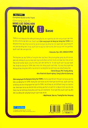 Sách Cẩm Nang Luyện Thi Năng Lực Tiếng Hàn TOPIK I Basic (Kèm file nghe)