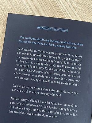 Giới hạn của sứ mệnh và linh hồn (Higashino Keigo) (Nhã Nam HCM)