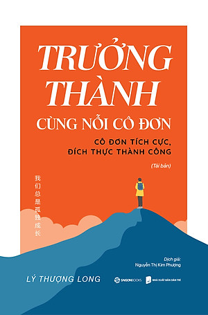 Sách - Trưởng thành cùng nỗi cô đơn