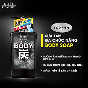 Sữa Tắm Than Hoạt Tính Dành Cho Nam Kosé Cosmeport Men's Softymo Body Soap S (550 mL)
