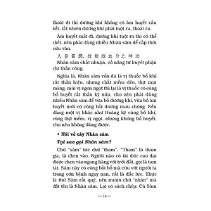 Sách - Đông Y Số Điển - Giải Nghĩa Các Số Danh Trong Đông Y Dược Học - Bìa Mềm - Minh Thắng
