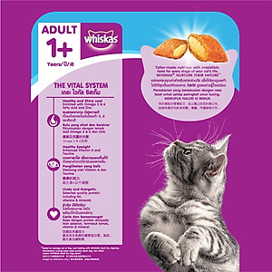 Đồ Ăn Cho Mèo Lớn Whiskas Vị Cá Biển Túi 480g